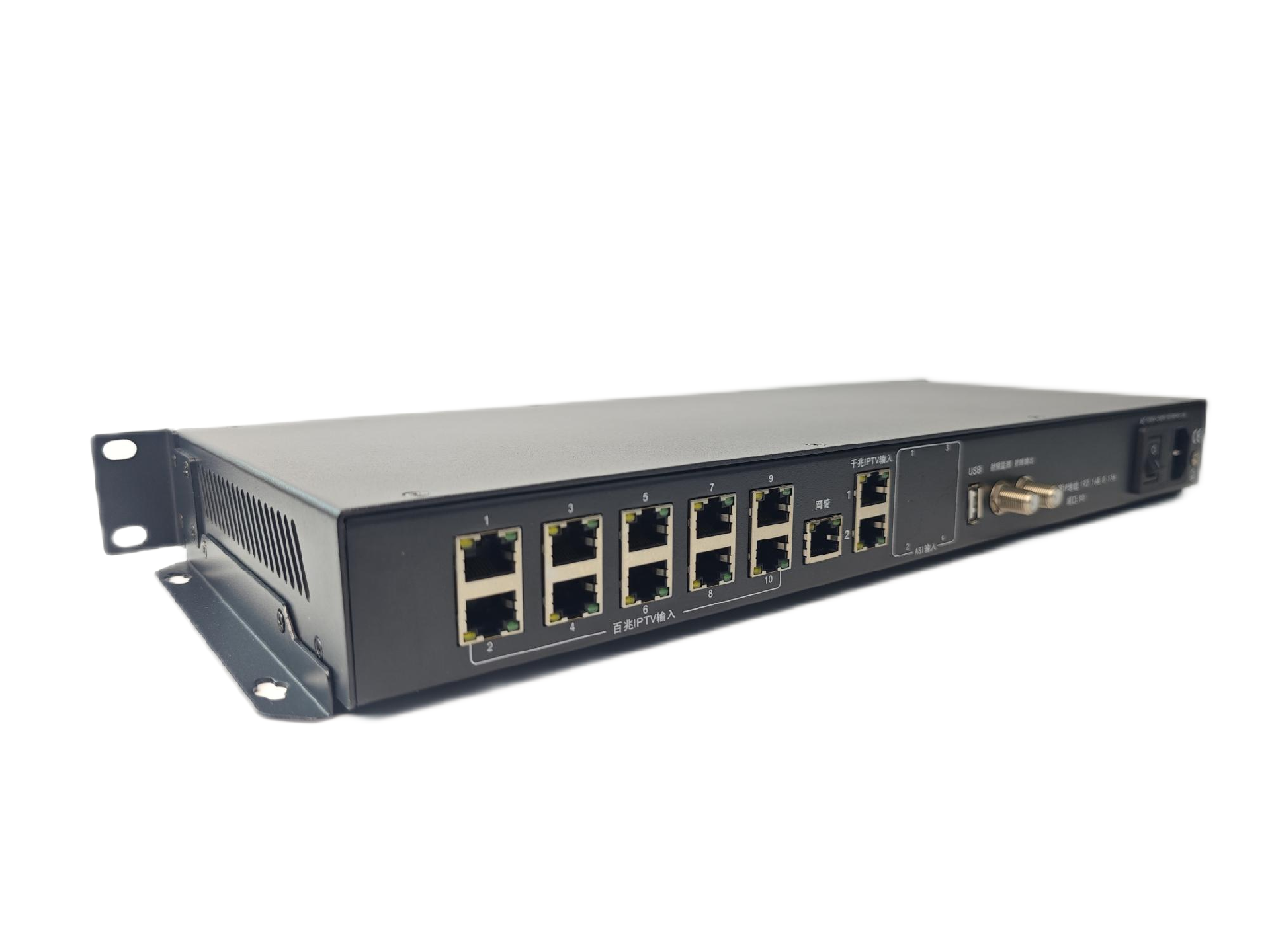 16频点调制器 SHX-6816