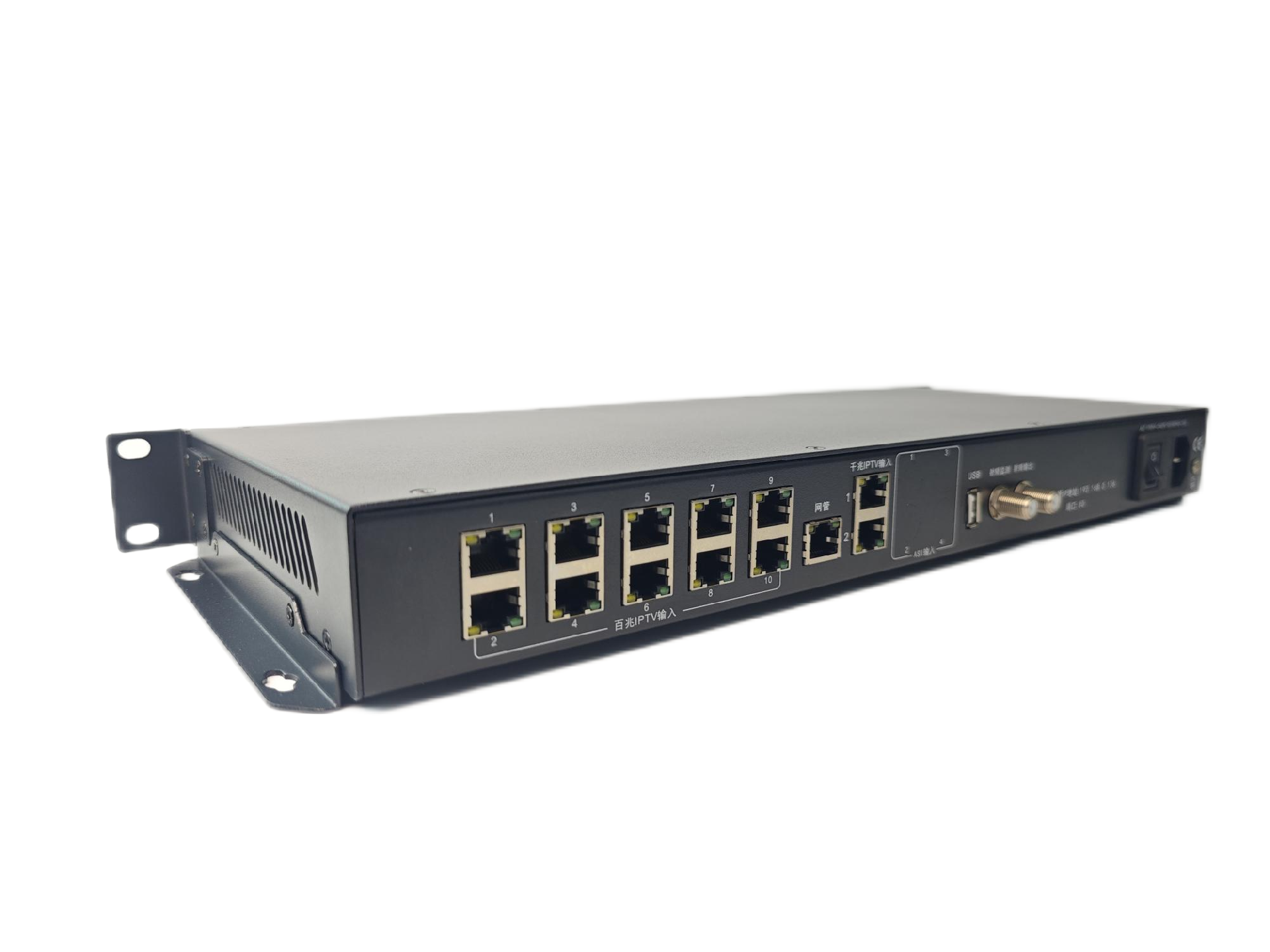 10频点调制器SHX-6810