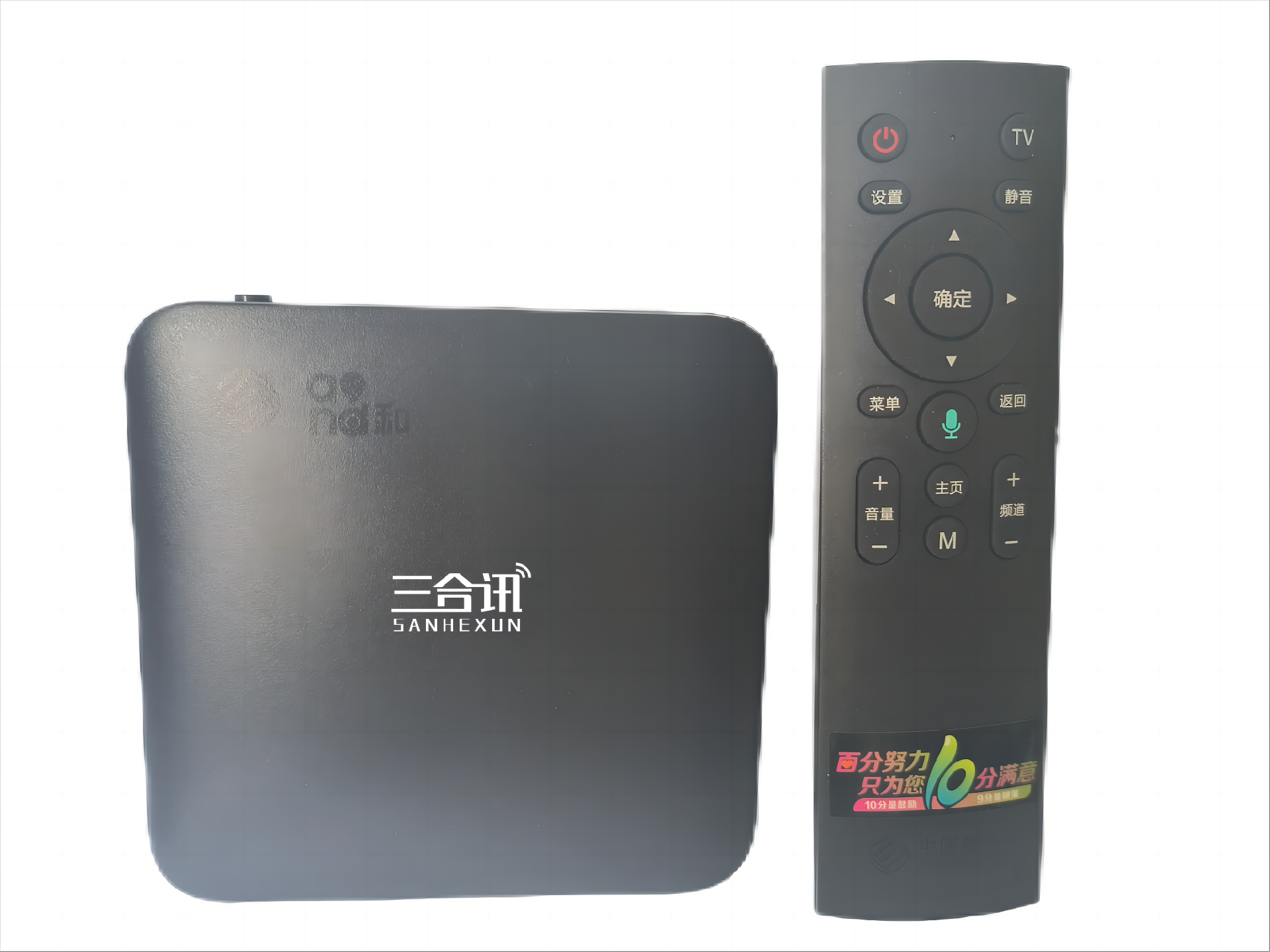 SHX-CM211-1