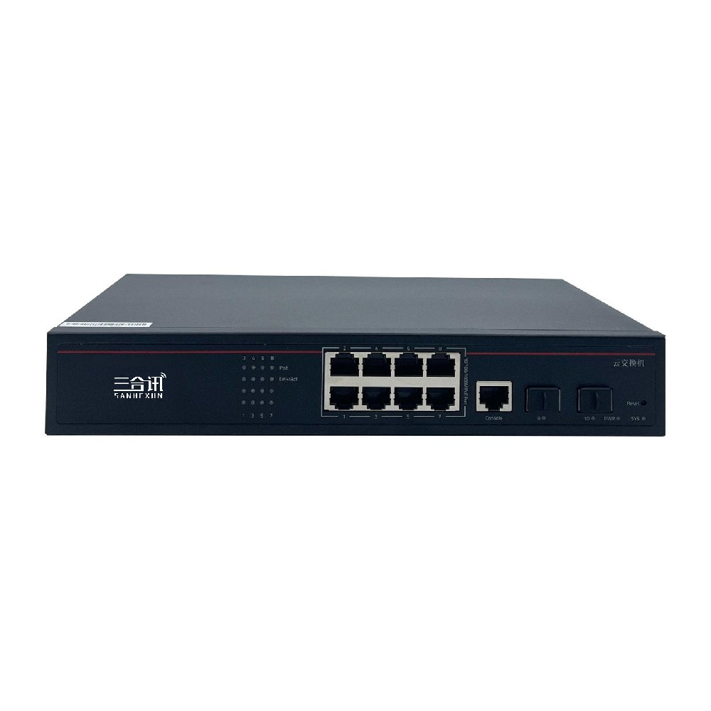 SHX-CS5210P-PWR