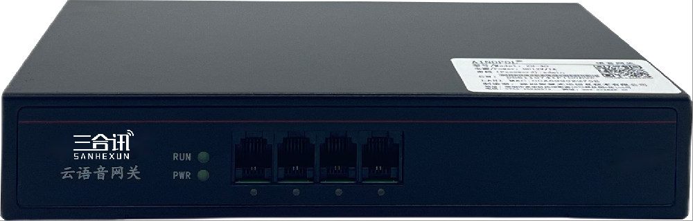 SHX-4O